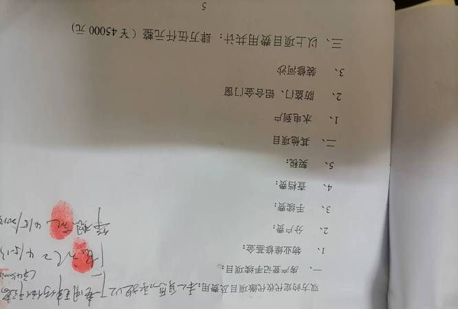 房产证抵押贷款全攻略,流程、注意事项与实用建议 房产证抵押贷款全攻略,流程、注意事项与实用建议