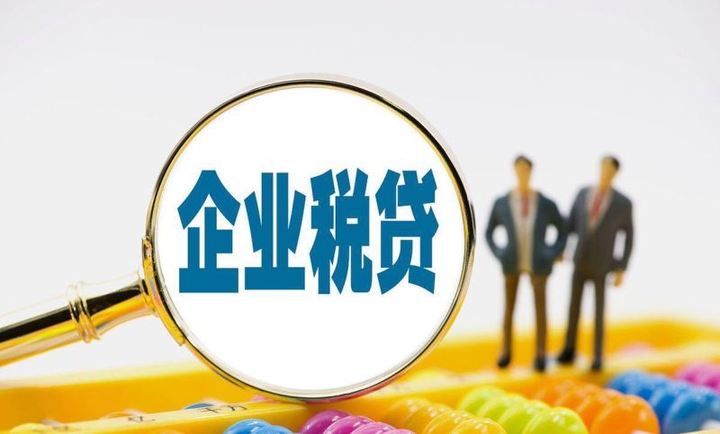 晋江担保公司，助力中小企业贷款的重要力量