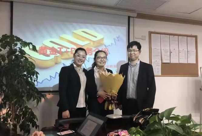 惠州平安贷款陈经理照片背后的故事 惠州平安贷款陈经理照片背后的故事