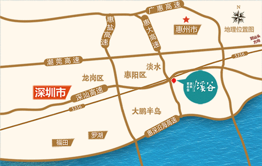 惠州二套贷款利率2020,深度解析与影响因素 惠州二套贷款利率2020,深度解析与影响因素