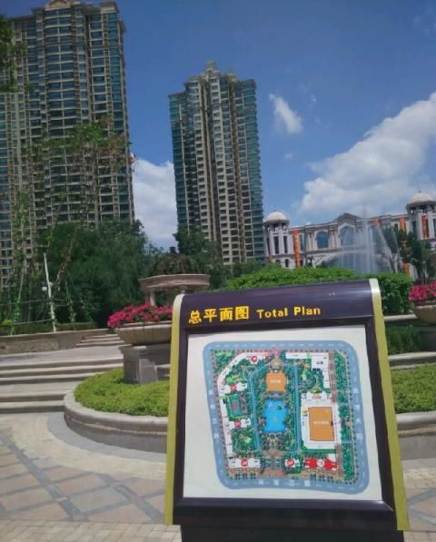 葫芦岛房产抵押备案全解析 葫芦岛房产抵押备案全解析