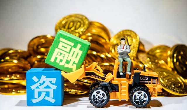 景谷傣族彝族自治县非公有制企业贷款担保资金会，助力企业发展的重要力量