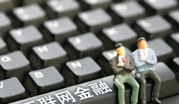 阿里巴巴企业信用贷款，助力企业腾飞的金融利器