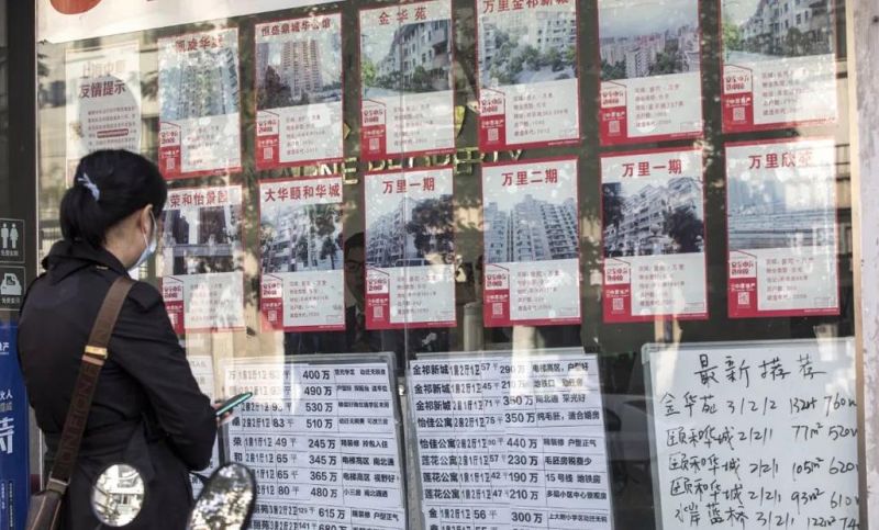 二手房交易中首套房贷款不下款与房产证抵押的那些事儿 二手房交易中首套房贷款不下款与房产证抵押的那些事儿