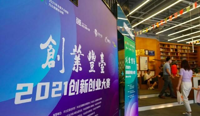 丰台区企业厂房抵押贷款哪家正规 丰台区企业厂房抵押贷款哪家正规