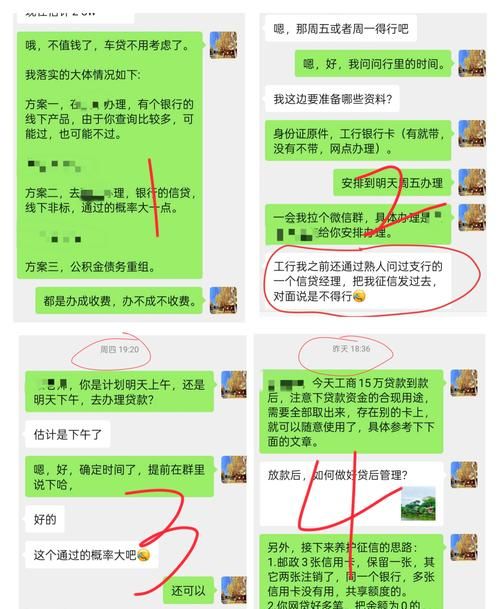 企业纳税25万银行贷款多少？