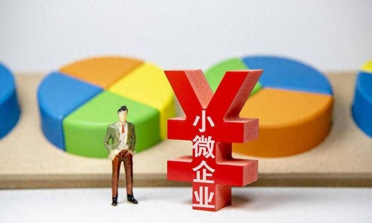 杭州小微企业抵押贷款，助力企业发展的金融利器