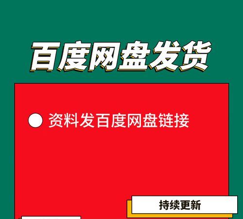 房产抵押法人授权书委托书的重要性及注意事项