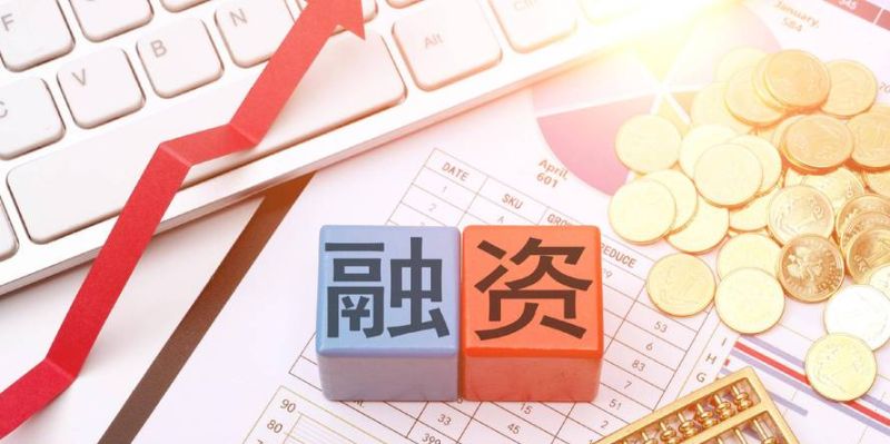 企业融资贷款,开启发展的资金引擎 企业融资贷款,开启发展的资金引擎