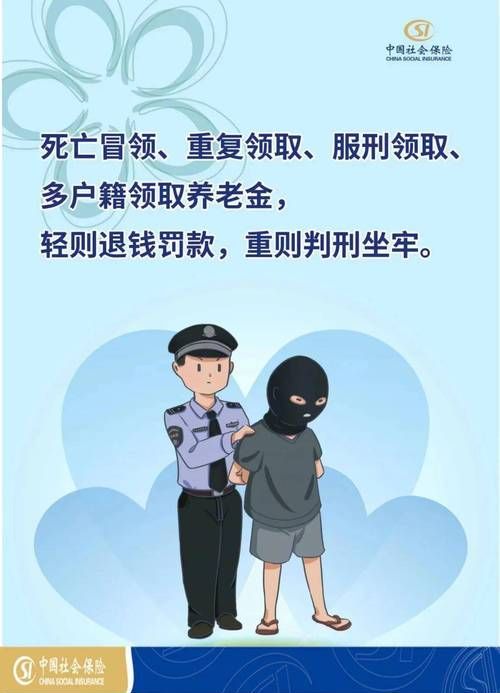 惠州贷款公司判刑事件的深度剖析与警示 惠州贷款公司判刑事件的深度剖析与警示