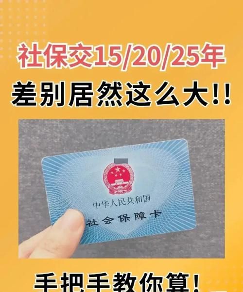 没社保在惠州贷款买房的那些事儿 没社保在惠州贷款买房的那些事儿