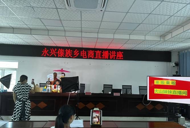 探索永仁县非公有制企业贷款担保资金理事会，助力企业发展的重要力量