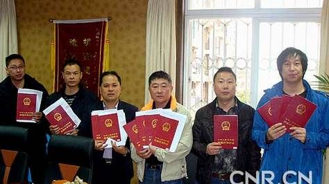 房产证抵押在银行的那些事儿
