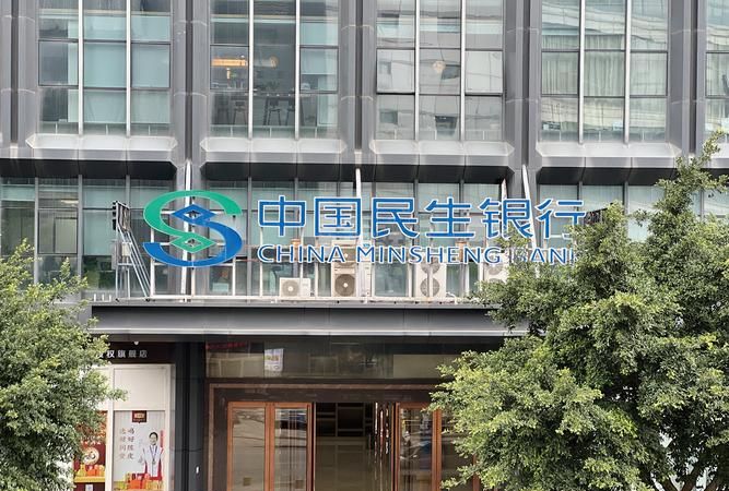 惠州十大金融贷款公司排名