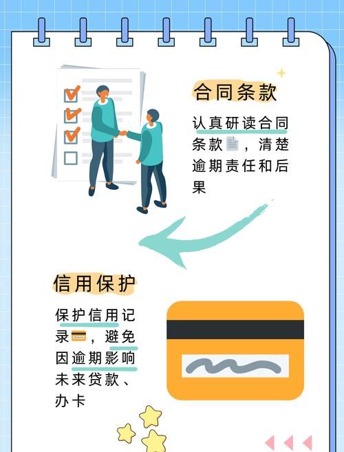 当房产抵押对方还不了钱，该如何应对？