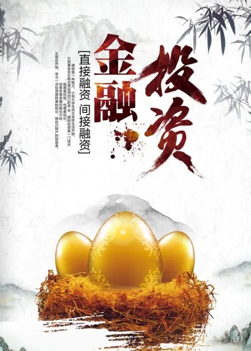 惠州贷款理财公司大揭秘，哪家才是你的最佳选择？