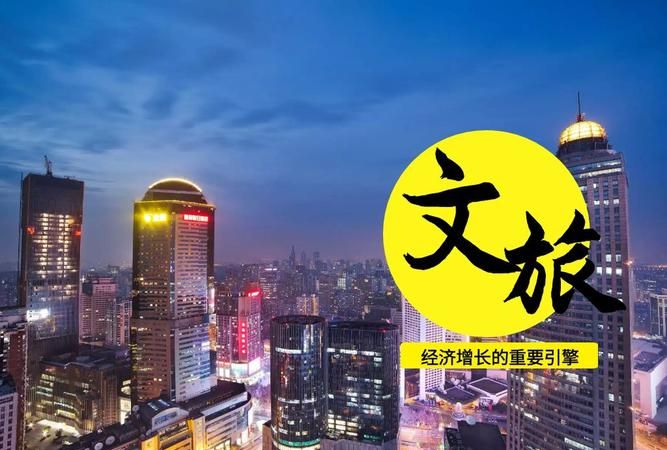 惠州文旅贷款公司,助力文旅产业腾飞的金融引擎 惠州文旅贷款公司,助力文旅产业腾飞的金融引擎