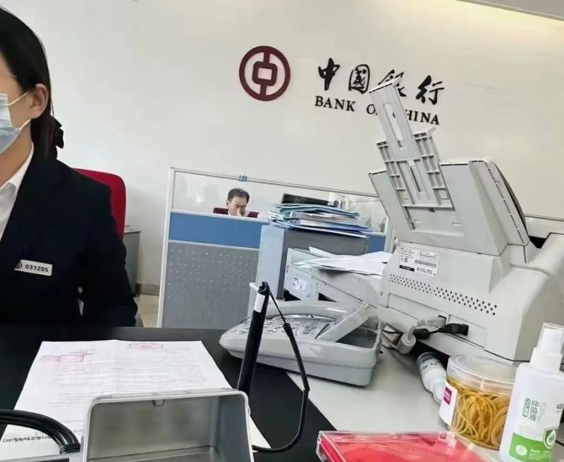 惠州银行贷款与征信那些事儿 惠州银行贷款与征信那些事儿