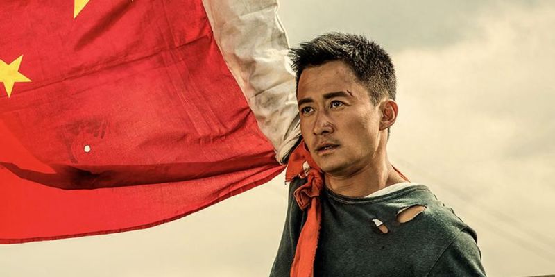 吴京，为了梦想，孤注一掷