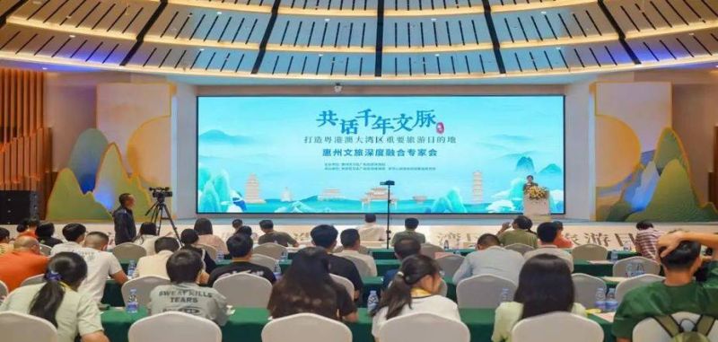 惠州文旅公司贷款贴息，助力文旅产业腾飞的重要举措