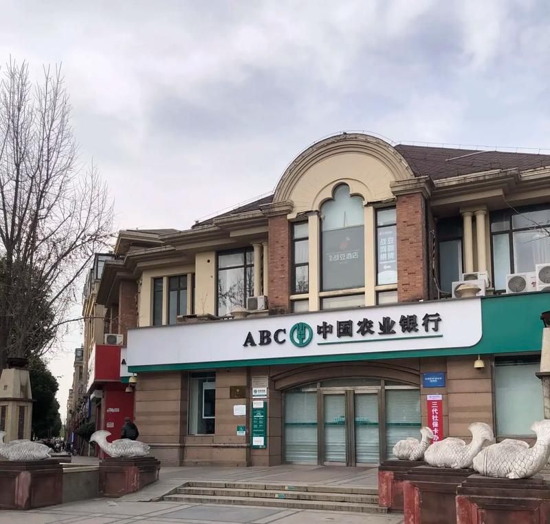 惠州惠城区贷款中心大揭秘，你想知道的都在这里！