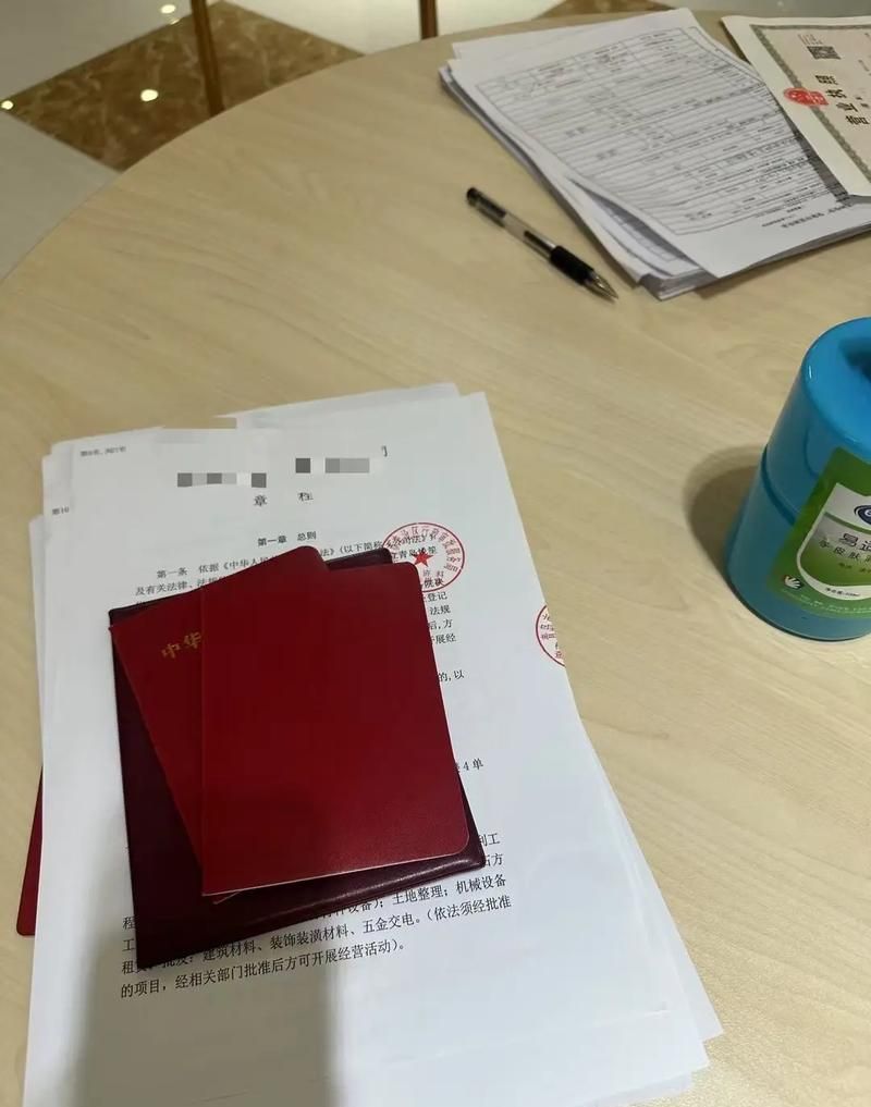 明天华城房产被抵押，背后的影响与思考