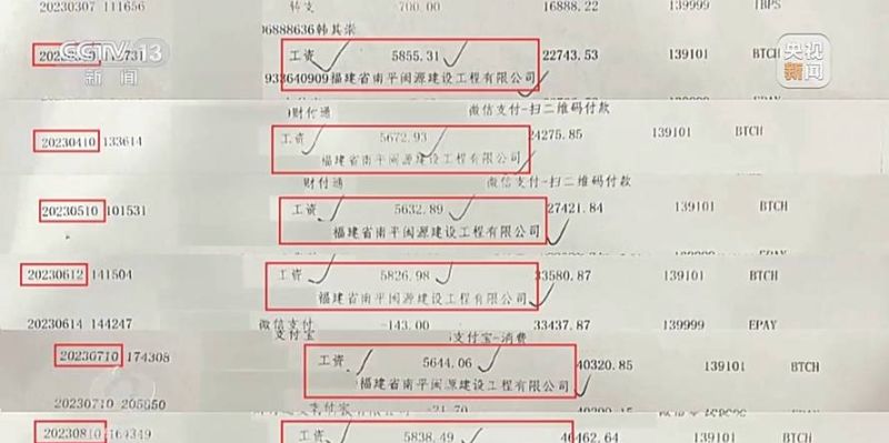 东城区企业流水银行贷款,专业中介为您服务