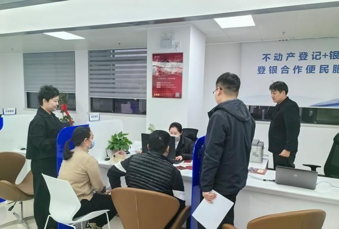 二手房用房产证抵押贷款全解析