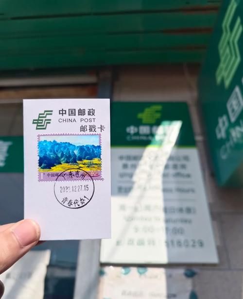 惠州邮政贷款推荐银行卡,助力您的金融之旅