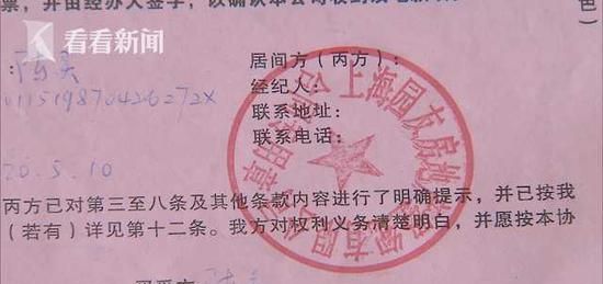 房产证抵押购买商铺，风险与机遇并存