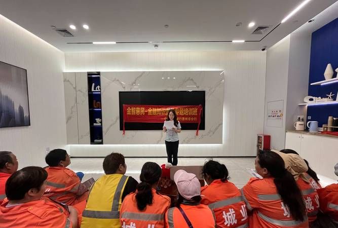 惠州建行教师贷款政策全解析,为教育工作者助力