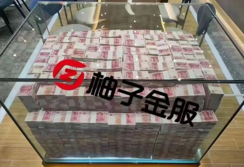 惠州柚子金服贷款费用全解析 惠州柚子金服贷款费用全解析