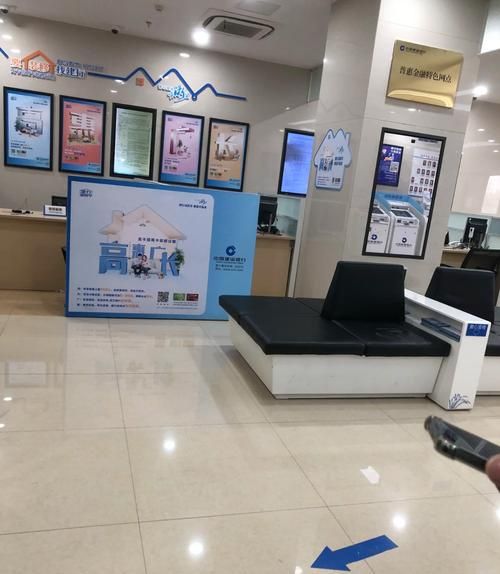 惠州二手房中介带你了解江北建行贷款中心 惠州二手房中介带你了解江北建行贷款中心