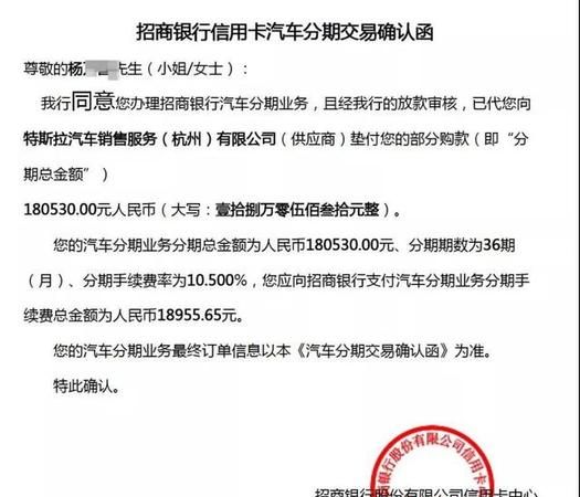 企业银行贷款结清证明，重要性与关键要点全解析