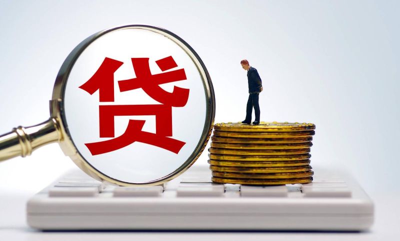 个人房产抵押企业经营贷款第三方，桥梁与责任