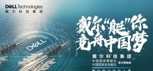 奥运冠军房产抵押，背后的故事与思考