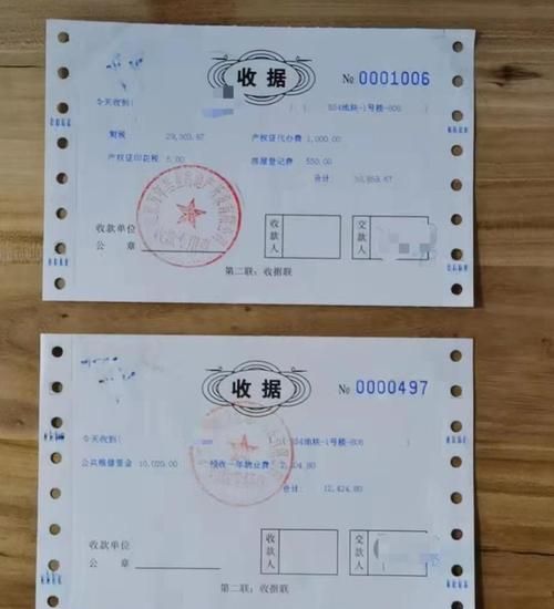 开发商办理房产证拿去抵押，购房者权益谁来保障？