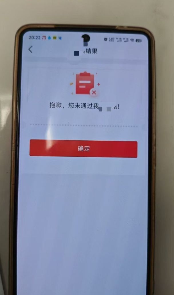 没有企业做不了抵押贷款