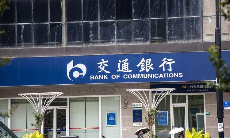 新余银行房产抵押贷款电话,您的房产融资首选