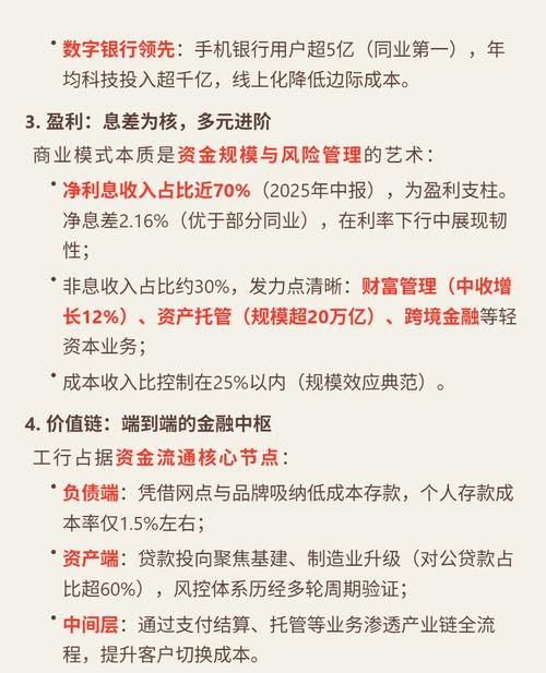 个人代理企业银行贷款业务，违法与否的深度剖析