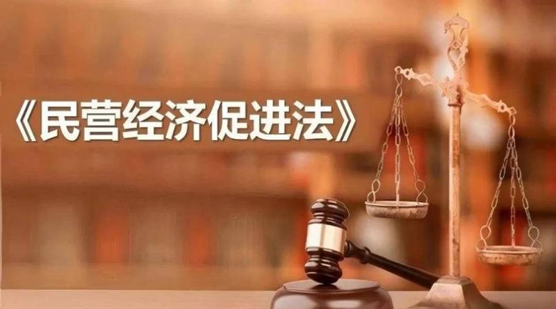 营业执照房产抵押贷款批后资金转出全攻略