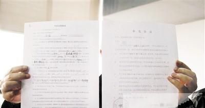 房贷担保人的房产证会被抵押吗？你需要知道的一切