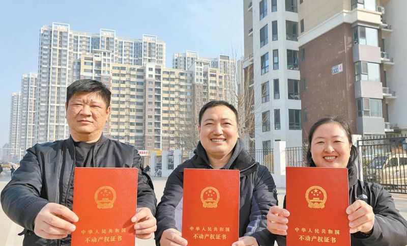 出租车房产证抵押,背后的故事与思考