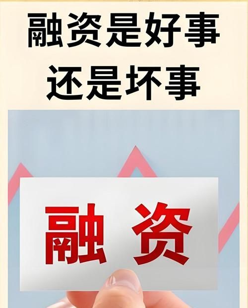 小微企业买保险可无抵押贷款,创新金融模式助力企业发展