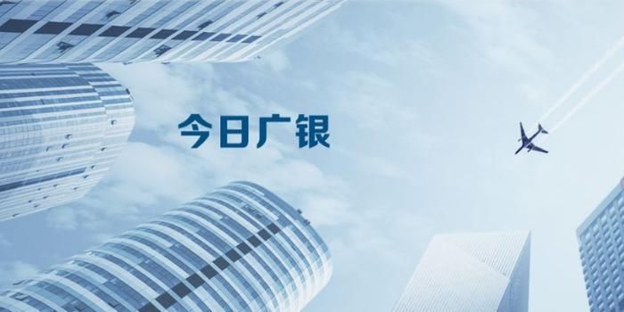 惠州世贸小额贷款公司——为您的资金需求提供有力支持