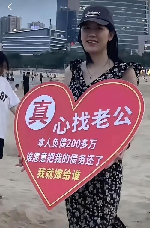女子为网恋男抵押房产,爱情与理智的失衡 女子为网恋男抵押房产,爱情与理智的失衡
