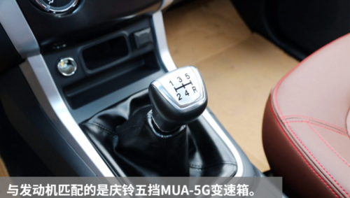 惠州抵押皮卡贷款全解析