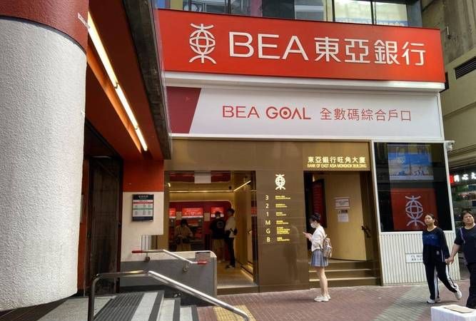 香港人可以在惠州贷款吗？