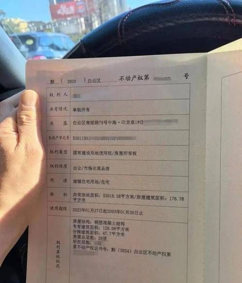 抵押房子一定要压房产证吗？