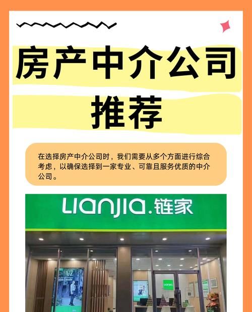 惠州惠阳房屋贷款电话，为您的购房梦想助力